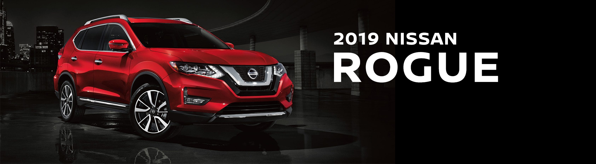 2019 Nissan Rogue